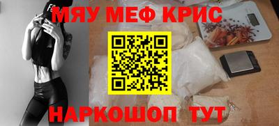 твердый Бугуруслан