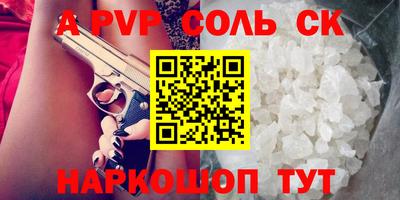 твердый Бугуруслан