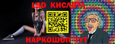 марки nbome Будённовск