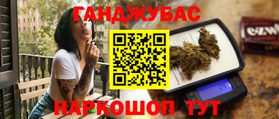 твердый Бугуруслан