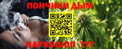 бутик Бузулук