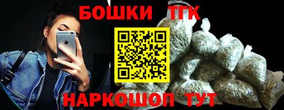 твердый Бугуруслан