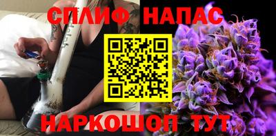 бутик Бузулук