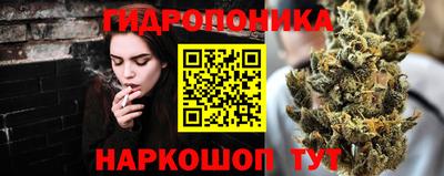 бутик Бузулук
