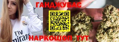 твердый Бугуруслан