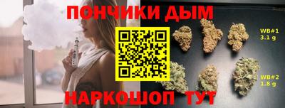 бутик Бузулук