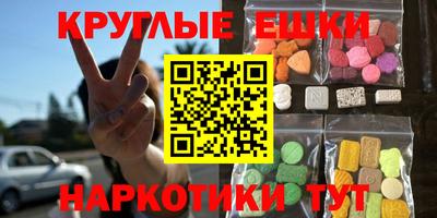 бутик Бузулук