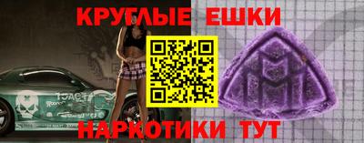 бутик Бузулук