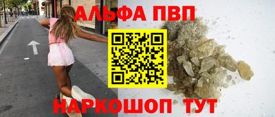 твердый Бугуруслан