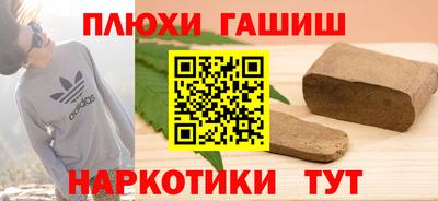 2c-b Ирбит