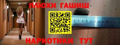 твердый Бугуруслан