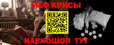 бутик Бузулук